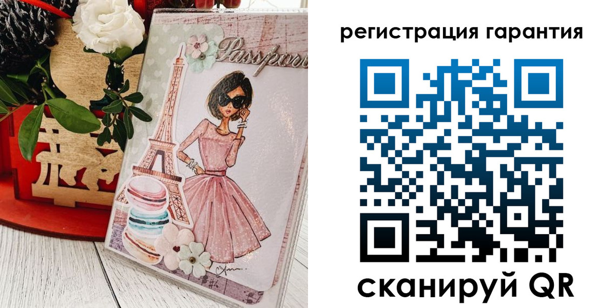 временная прописка в Кстово